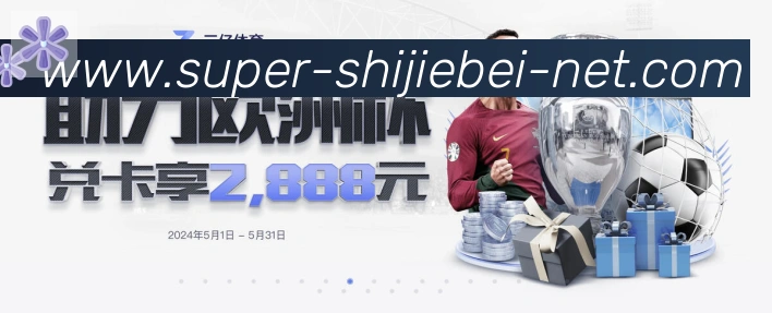 平台使命图